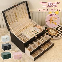 �u�N�[�|���z�z���v3�i �W���G���[�{�b�N�X ���U�[ �W���G���[�P�[�X �A�N�Z�T���[�{�b�N�X �A�N�Z�T���[�P�[�X �A�N�Z�T���[�g���C ���