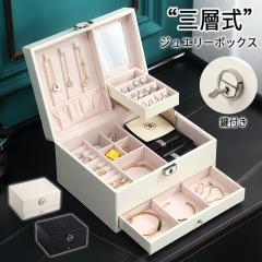 �u�N�[�|���z�z���v2�i�� �W���G���[�{�b�N�X �W���G���[�P�[�X �A�N�Z�T���[�P�[�X �A�N�Z�T���[ ���[ �A�N�Z�T���[���[�P�[�X �A�N�Z�T