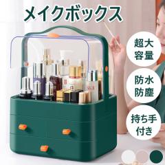 �u�N�[�|���z�z���v���ϕi ���[�{�b�N�X ���C�N�{�b�N�X ����e�� �����i�� ���σ|�[�` �Y��ɐ��� �����o������/�A�N�Z�T���[���[ �I��