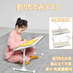 �u�N�[�|���z�z���v�܏�݃e�[�u�� �f�X�N �܂肽���� �m�[�g�p�\�R���f�X�N �@�e�[�u�� �������� �p�x�����@�e�����[�N �ݑ� �ݑ�� ��