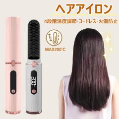 �u�N�[�|���z�z���v�w�A�A�C���� �~�j �q�[�g�u���V �R�[���A�C���� �w�A�A�C���� �X�g���[�g �w�A�A�C���� �u���V �w�A�A�C���� �u���V