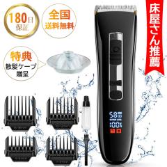 �u�N�[�|���z�z���v�u���[�v�u�U���P�[�v����v�o���J���[�d�� �d���o���J�� �����Y �U���o���J�� �w�A�J�b�^�[ USB�[�d�� �o���J�� �h��