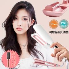 �u�N�[�|���z�z���v�u���[�v25mm �E�F�[�u�A�C���� �J�[���A�C���� �w�A�A�C���� �J�[�� �E�F�[�u �w�A�A�C���� �T���j�A ���S�Ҍ��� �R