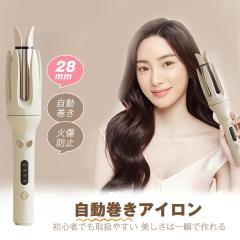 �u�N�[�|���z�z���v�w�A�A�C���� ���S�������� �J�[�� �w�A�A�C���� �I�[�g�J�[�� �w�A�A�C���� 28mm �w�A�[�A�C���� �J�[�� �����J�[��