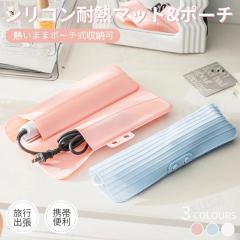 �u�N�[�|���z�z���v�u���[�v �ϔM�w�A�A�C�����}�b�g �� �|�[�` �V���R���� �w�A�A�C���� �}�b�g �w�A�A�C�����J�o�[ �w�A�A�C���� �J�o