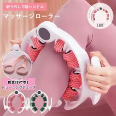 �u�N�[�|���z�z���v�u���[�v�u�g���[�j���O�`���[�u ���܂��v�}�b�T�[�W���[���[ ����^�C�v �}�b�T�[�W ���[���[ �r �}�b�T�[�W�� �ؖ�