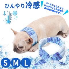 �u�N�[�|���z�z���v�u���[�v�C�k�N�[���l�b�N ���p�N�[���l�b�N �Ђ��� �N�[���X�J�[�t �l�b�N�N�[�� �� �L �y�b�g �����΍� �M���Ǒ�