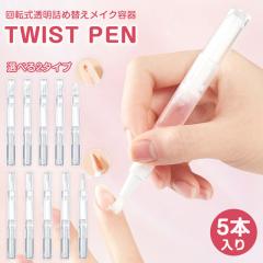 �u�N�[�|���z�z���v�u���[�v�u�T�{����vSNS�b�� �l�C���I�C�� �y�� �c�C�X�g�y�� 3ml ��]�� ���� �l�ߑւ��{�g�� �l�ߑւ� �y�� ���ϕi