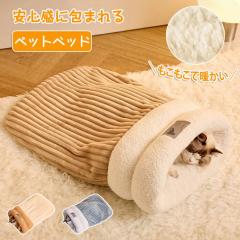 �u�N�[�|���z�z���v�y�b�g�x�b�h �L �x�b�h �~�p ���{�A ���x�b�h 4WAY�ؑ։\ ���ʎg�p�\ �y�b�g �}�b�g ����~�� �N�b�V���� �y�b�g