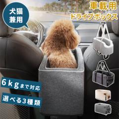 �u�N�[�|���z�z���v�y���[�z�y�b�g�h���C�u�{�b�N�X �R���\�[���@�h���C�u �y�b�g�ԗp�V�[�g �h���C�u�V�[�g �h���C�u�x�b�h �y�b�g�L��