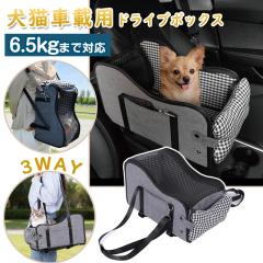 �u�N�[�|���z�z���v�u���[�v3WAY �y�b�g�h���C�u�{�b�N�X �y�b�g �h���C�u�x�b�h ���h���C�u�{�b�N�X �y�b�g�p�h���C�u�V�[�g �h���C�u�x