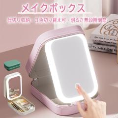 �u�N�[�|���z�z���v���D�~���[ ���C�g�t�� ���C�N�{�b�N�X �R�X���{�b�N�X ���σ|�[�` ��㋾ ���ϕi���[ �g�у~���[ �R���p�N�g ���σ~