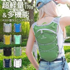 �u�N�[�|���z�z���v�I�ׂ�8�J���[ ���y�ʁ����@�\5L �x�X�g�^ �����j���O�����b�N �����Y ���f�B�[�X �����j���O �����b�N �o�b�N�p�b�N 