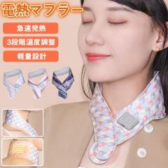 �u�N�[�|���z�z���v�d�M�}�t���[ �d�M�X�J�[�t �q�[�^�[�}�t���[ �[�d�� �l�b�N�E�H�[�}�[ ���f�B�[�X ���M�}�t���[ �d�M�E�F�A  �d�M�X