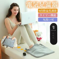 �y�^�C�}�[�@�\ �z�~�j ������ �d�C������ �t�b�g�E�H�[�}�[ �z�b�g�}�b�g ���� �q�[�^�[ �d�C�z�b�g�}�b�g 9�i�K���x���� ����� �ȃG�l