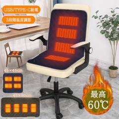 �u�N�[�|���z�z���v�y�ꕔ���[�z�d�C�}�b�g �z�b�g�}�b�g �q�[�^�[�N�b�V����  �֎q�p�q�[�^�[ �V�[�g�q�[�^�[ �d�C�V�[�g �d�C���z�c ��