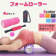 �t�H�[�����[���[ �}�b�T�[�W���[���[ 4�_�Z�b�g���K�|�[�� �_�C�G�b�g �g���K�[�|�C���g �}�b�T�[�W ���[���[ �ؖ� ���[���[ �ؖ������[