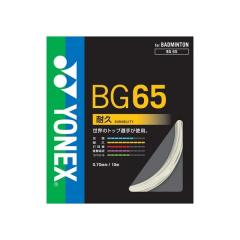 ���l�b�N�X(YONEX) �o�h�~���g���K�b�g �~�N����65