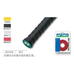 ���l�b�N�X(YONEX) �O���b�v�e�[�v �E�F�b�g�X�[�p�[�O���b�v�l�ߑւ��p(5�{��)