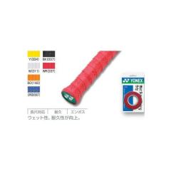 ���l�b�N�X(YONEX) �E�F�b�g�X�[�p�[�X�g�����O�O���b�v(3�{��)