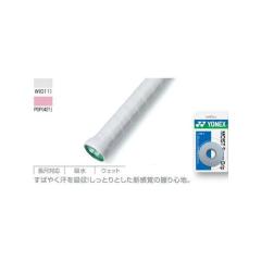 ���l�b�N�X(YONEX) �O���b�v�e�[�v ���C�X�g�X�[�p�[�O���b�v(3�{��)