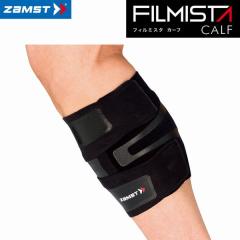 �U���X�g(ZAMST) �t�B���~�X�^ �J�[�t FILMISTA CALF �ӂ���͂��p�T�|�[�^�[