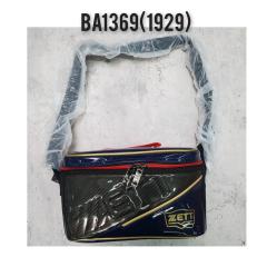 [bg(ZETT) `obO BA1369-1929