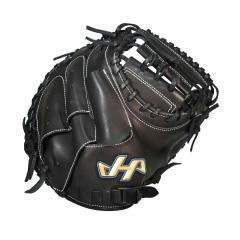 �y�^�t�����z �n�^�P���}(HATAKEYAMA) ���N��p �L���b�`���[�~�b�g TH-JM8BS