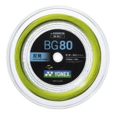 ゴーセン GOSEN バドミントン RYZONIC65 ロール ホワイト ガット