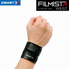 UXg(ZAMST) tB~X^ Xg FILMISTA WRIST@ pT|[^[ rp