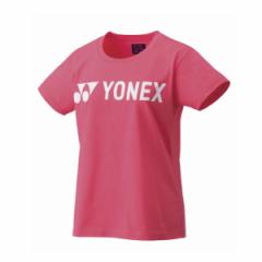 lbNX YONEX EBY TVc 16512-475