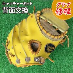 yOuCz wʌ Lb`[~bg [ O[uC/yA//eiX ]