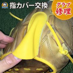 y֘YlۗzyOuCz wJo[ [ O[uC yA  eiX ی t ] ykCn zs