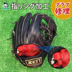 �y�O���u�C���z �w�����O���H [ �O���[�u�C�� ���y�A ������� �����e�i���X �ی� ���t�� ] �y�k�C���n�� �z���s���i�z