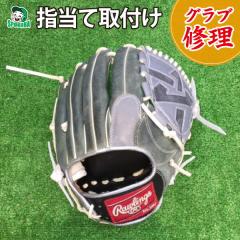 yOuCz wĎt [ O[uC yA  eiX ی t ] ykCn zsiz