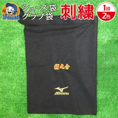 �V���[�Y�� �O���u�� �h�J �P�i�Q�F �e �� �y�h�J���H�z �����イ �I���W�i�� �I�[�_�[���C�h �I�ׂ� �t�H���g �J���[ �}���`�J���[ ����