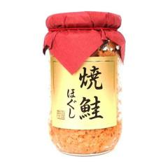 焼鮭ほぐし 鮭フレーク【200g×2個】北海道 お土産 ご飯のお供 瓶 おにぎり お茶漬け ギフト プレゼント お取り寄せ 送料無料