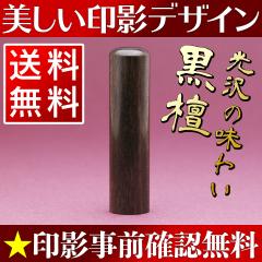 ��� �쐬 ���� �j�� ���� 18mm ���h �l�p �������� ���O��e�f�U�C���m�F����