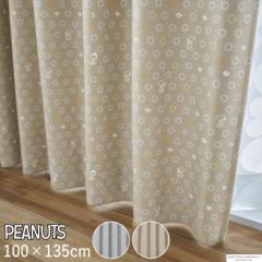 ՌJ[e  PEANUTS s[ibc Xk[s[ 100~135cm (1) w{E^Cx EbhXgbN 䕿 O[ x[W LN^[