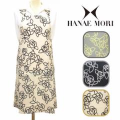 Gv uh HANAE MORI/niGwC[YxX^ obNNX  ؂₩ ԕ fB[XGv ̓ a v