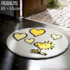 PEANUTS s[ibc Xk[s[ }bg 65~65cm ~` wEbhXgbNu}bgx CG[ EbhXgbN 킢  n[g