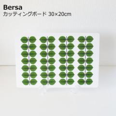 BERSA/xT JbeBO{[h(܂Ȕ) 30~20cm p^ XNGA ؐ k |bg}bg(~)v[gɂ