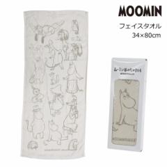 tFCX^I 34~80cm MOOMIN/[~ LN^[ wXPb`[~Yx   RۖhLH g~C XitL k 