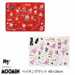 MOOMIN [~ martinex }eBlbNX k wxCLO}bgx 48~35cm g~C zCg bh x[LO}bg NbL