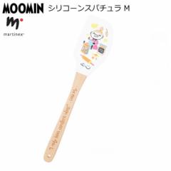 MOOMIN [~ martinex }eBlbNX k wVR[Xp` Mx g~C Sx VRXp` َq Lb