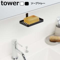 tower ^[wʌ˒I\[vg[x Όu ʎG X`[ zCg ubN k R