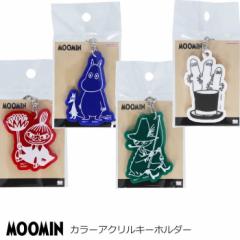 L[z_[  MOOMIN wJ[ANL[z_[x [~ g~B jj XitL [~ ObY l