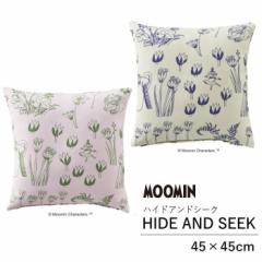 MOOMIN [~ NbVJo[ 􂦂 45~45cm wnChAhV[Nxk g~B ~o 킢  {