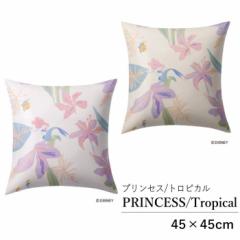 fBYj[ NbVJo[ 􂦂 45~45cm vZX/gsJ yDisney HOME SERIESz fBYj[vZX Disney Princess A