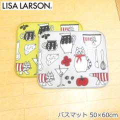 T[\ oX}bg 50~60cm k L LISA LARSON(TE[\) w}CL[Lb`x bh/O[